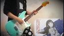 OP of Noragami Aragoto – Hey Kids!! by The Oral Cigarettes. Guitar Cover