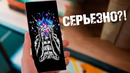 Samsung… ТЫ СЕРЬЁЗНО