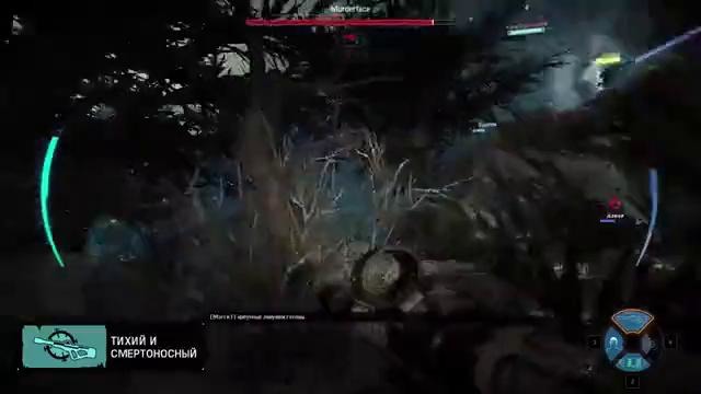 Лазарус! (Evolve Beta #6)