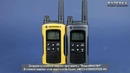Безлицензионная радиостанция MOTOROLA TLKR T80