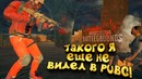 Shimoro – Такого я еще Не Видел! – Лучший Выпуск 2018 в Battlegrounds