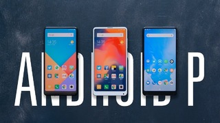 Первый Xiaomi на Android P