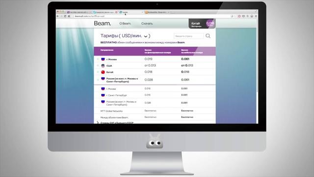 Битва VoIP сервисов. Как выгодно звонить заграницу