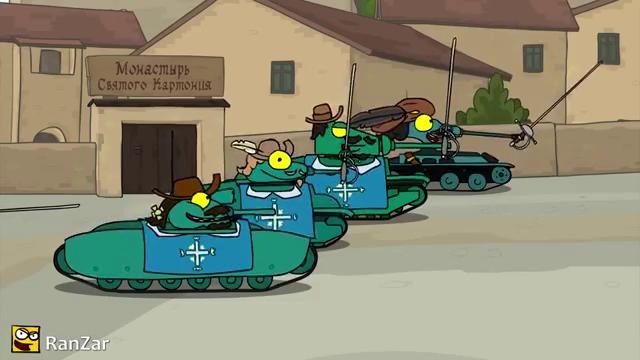Танкомульт- Три Мушкетера. Рандомные Зарисовки.(World of Tanks)