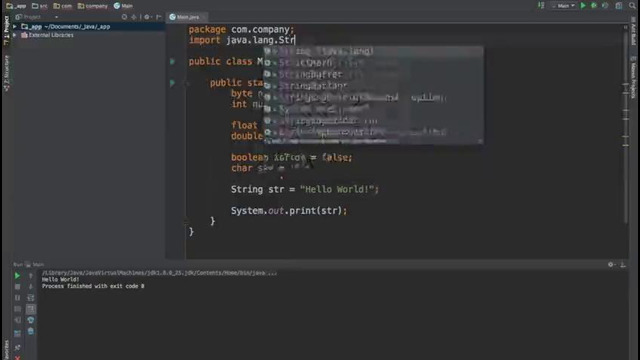 Уроки Java для начинающих #4 – Переменные