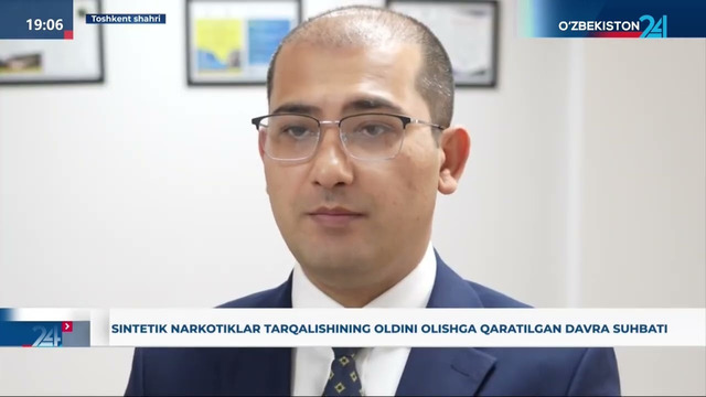 Sintetik narkotiklar tarqalishining oldini olishga qaratilgan davra suhbati