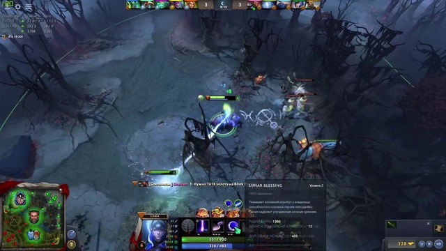 Arteans – Почему все абузят эту связку luna io dota 2 patch 7.21