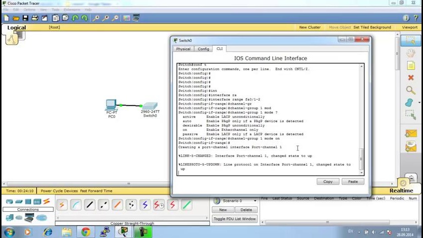 Packet tracer курс молодого бойца