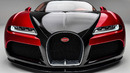 NEW 1 OF 1 Bugatti Veyron FKP Hommage! Worldpremiere! Interior Exterior Walkaround