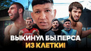 МОЙ НАРОД МУЧАЮТ / Беспредел ОМОНа, ЛЕДИ-БОИ в Таиланде, Пираев, жестко про Перса / Куат Хамитов