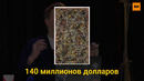КЛОУНАДА от МОРГЕНШТЕРНА! ОБЗОР MORGENSHTERN: MILLION DOLLAR: HAPPINESS