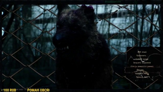 S.t.a.l.k.e.r. в аду. псы #7. схрон бюреров и просьба апостола