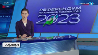 Шавкат Мирзиёев проголосовал на референдуме