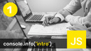 Javascript дастурлаш тили [1]: умумий маълумот
