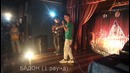 Проект «шумный» вадон (1 round)