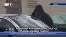 Noqonuniy avtoturargohlarga pul to’lashga majbur emassiz
