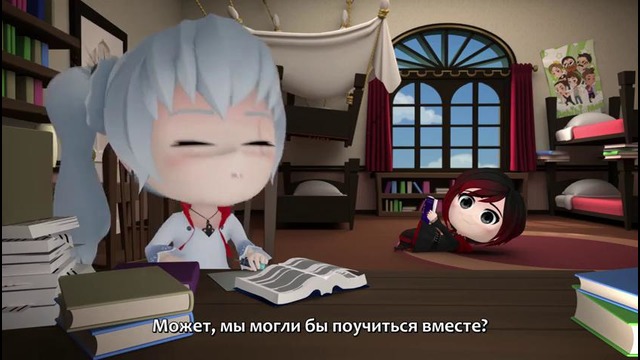 [Rus Sub] RWBY Chibi S01E09