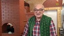 Казан Мангал (67) – Праздничный ужин (29-12-2013)