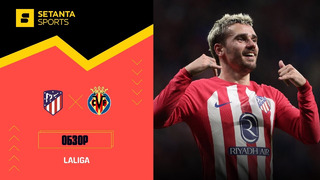 Атлетико – Вильярреал | Ла Лига 2023/24 | 13-й тур | Обзор матча