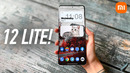 Обзор Xiaomi 12 Lite – ЛЮКС (НЕ) ДЛЯ БОМЖЕЙ