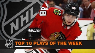TOP 10 Plays of Week 1 | NHL