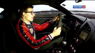 Тест-драйв Audi R8 GT Spyder // АвтоВести 39
