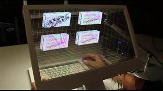 Прототип интерактивного рабочего стола 3D