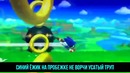Топ 5 соник бум рэп битва (сборник) sonic the hedgehog animation cartoon top