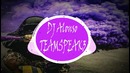 Dj alonso – teamspeak3