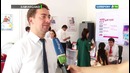 UMS Самарқандда сотувлар ва хизмат кўрсатиш бўйича офисини очди