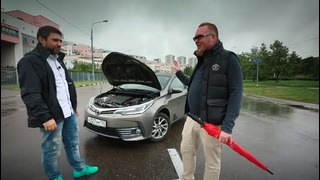 Большой тест-драйв – NEW Toyota Corolla 2016-2017