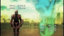 Btooom! opening i