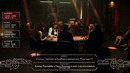 ЛОК СТОК #31 СТАВКА НА ЗНАНИЯ – Роман Косицын-Ксения Дукалис-Карина Кросс-Герман Эль Классико-Якушев – НОВЫЙ СЕЗОН