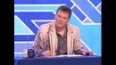 КВН – Путин слушает радио