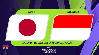 Япония – Индонезия | Кубок Азии 2023 | 3-й тур | Обзор матча