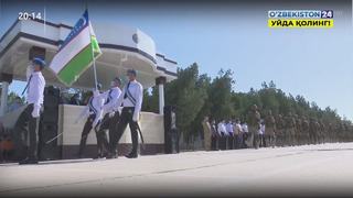 Открытие военного полигона в Сурхандарье