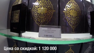 Черная пятница: Цены в Ташкенте