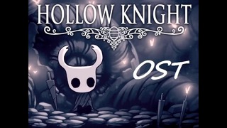 City of Tears – Hollow Knight OST