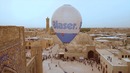 На воздушном шаре по Шелковому пути | Ballooning along the Silk Road