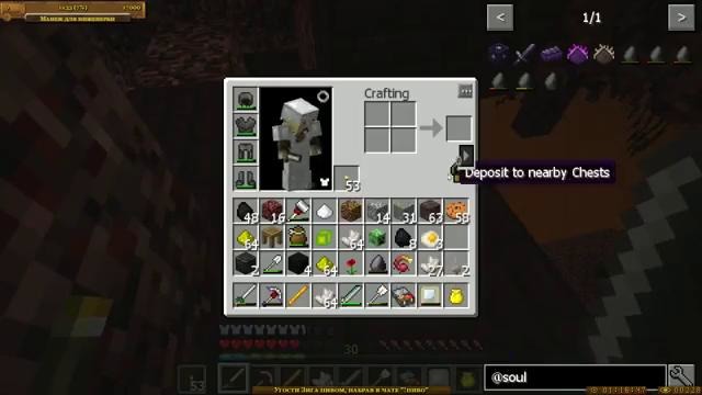 Возвращение на cwelth – стрим 2 1-2