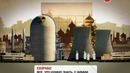 BBC: Всё, что нужно знать. О химии. Выпуск 6 / Things You Need to Know