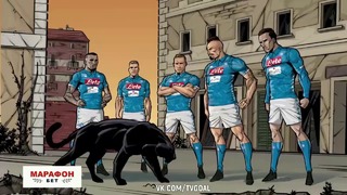 «Наполи» презентовал свою домашнюю форму на сезон 2018/19