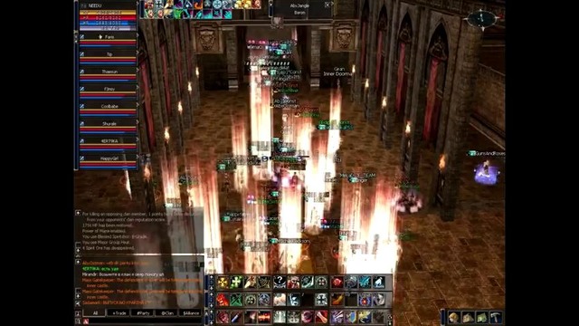 Giran fight. Лучшие моменты )