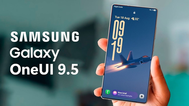 Samsung Galaxy One Ui 9.5 на Galaxy S26 Ultra – НОВЫЕ ФУНКЦИИ и ПЕРВЫЙ ВЗГЛЯД