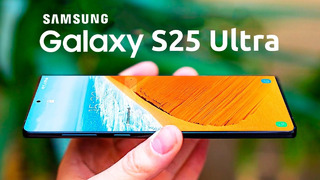 Samsung Galaxy S25 Ultra – ЭТО ПРОВАЛ