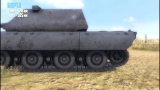 EtoStone – Epic Tank Battle! MAUS vs. E-100