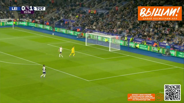 Лестер – Тоттенхэм | Английская Премьер-лига 2024/25 | 1-й тур | Обзор матча