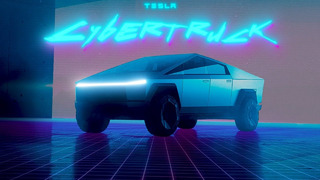 История создания Tesla Cybertruck