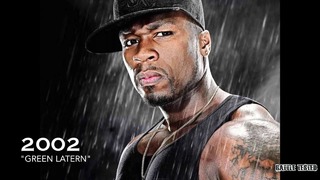 Эволюция творчества 50 Cent (1998 – 2017). Часть 1