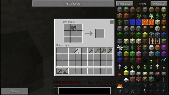 РП в Стране Чудес – HardCoreAdventure Mods – EP1